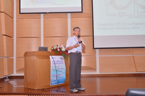 國立臺灣大學海洋研究所戴昌鳳教授講授「棲地保育與生態系經營」